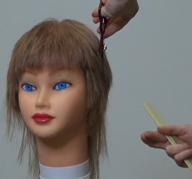 Foto Videocorso Taglio Trendy Femminile corto disconnessione mullet